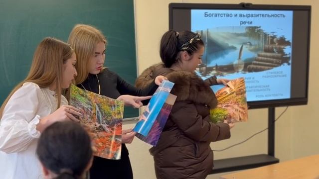Студенты, которые впервые 16 февраля посетили клуб ораторского мастерства