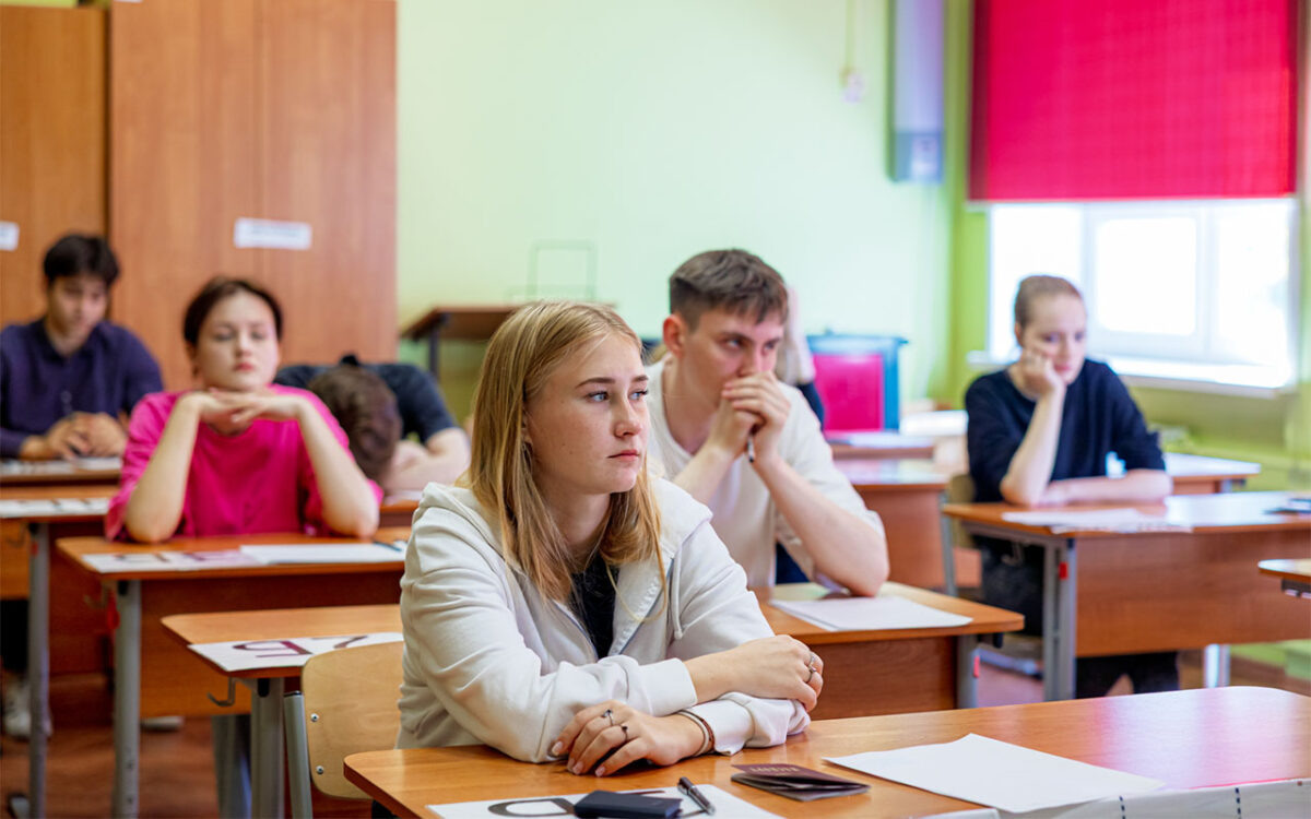 Результаты вступительных испытаний по русскому языку