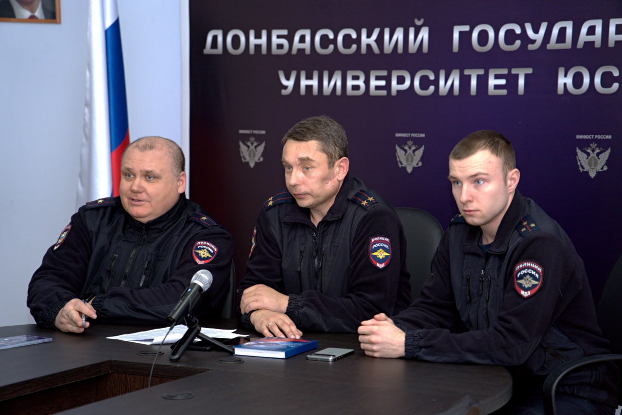 Донбасский государственный университет юстиции (ДГУЮ Минюста России) провёл «День карьеры». Мероприятие было организованно отделом профориентации и карьеры совместно с Центром развития компетенций для студентов бакалавриата и магистратуры