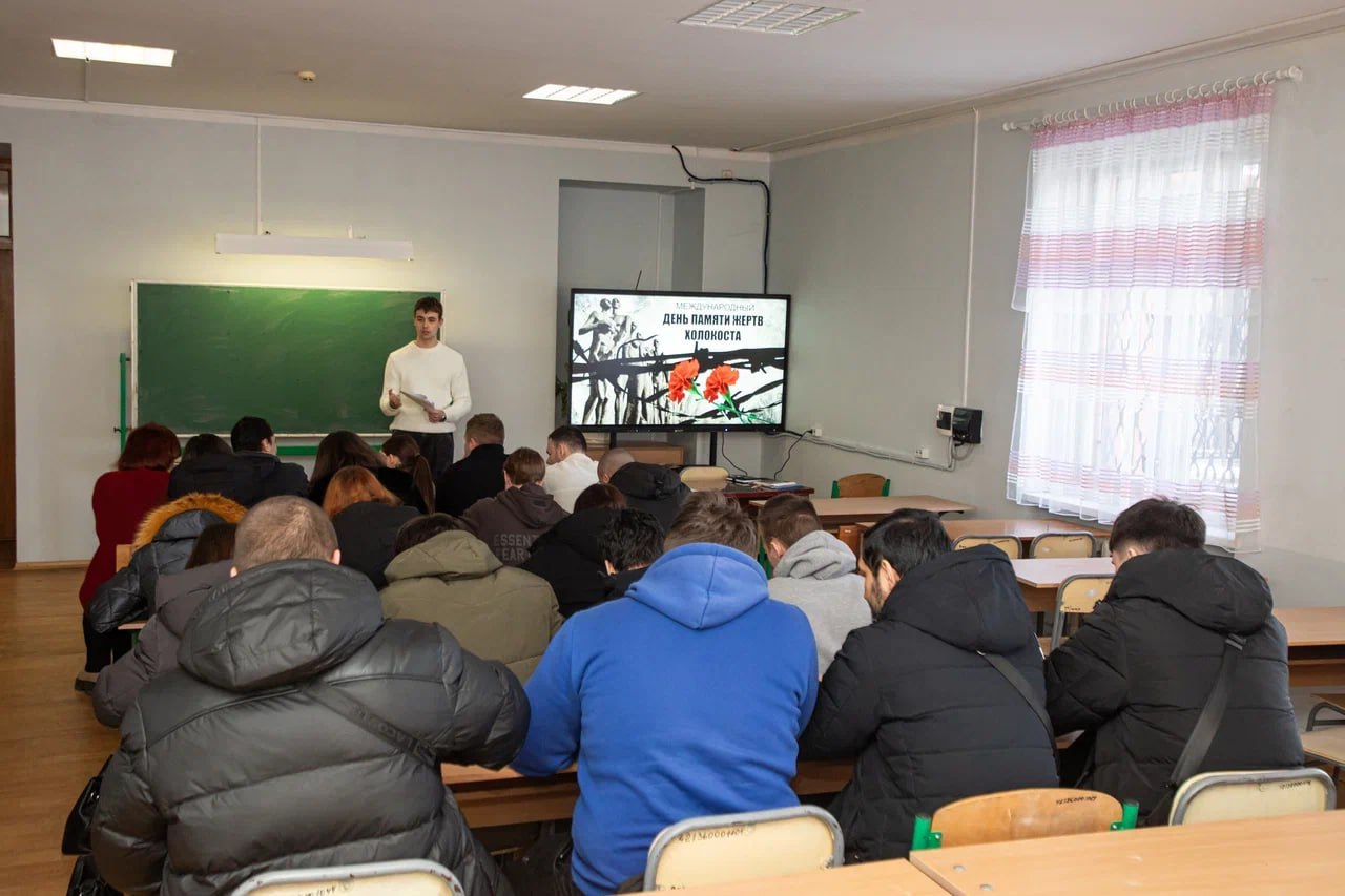 В ДГУЮ Минюста России прошла лекция на тему: «Холокост: уроки истории для современного общества»