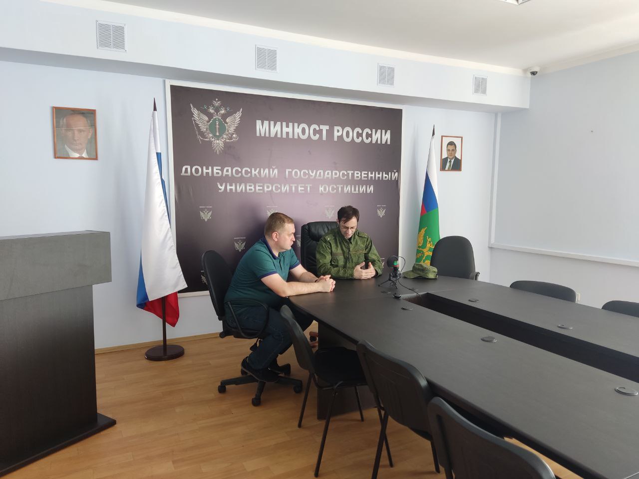 Состоялось занятие "Школы будущего следователя"!
