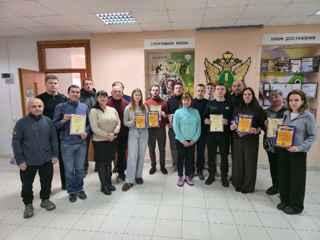 В ДГУЮ Минюста России прошли внутриуниверситетские соревнования по интеллектуальным и спортивным играм