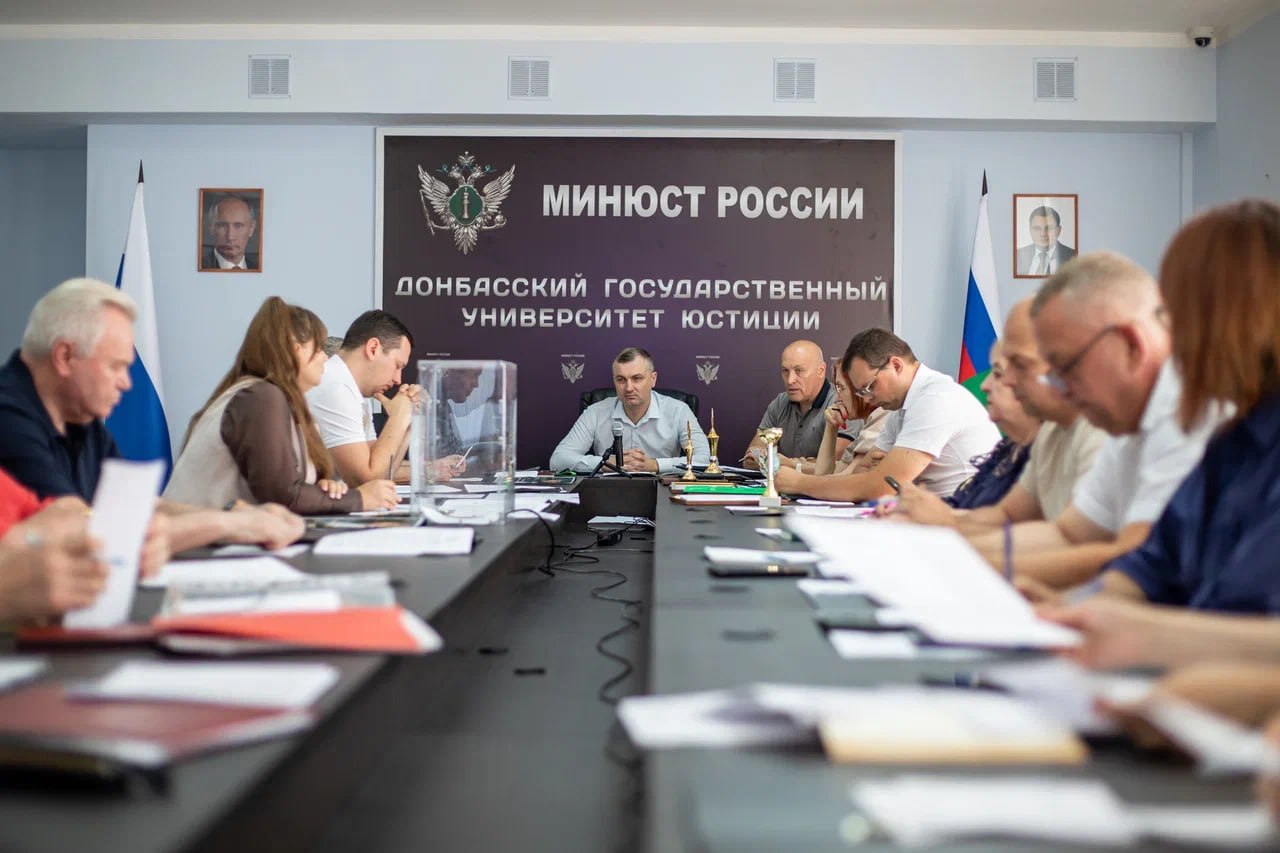 Ученый совет, в рамках которого прошло награждение студентов за высокие показатели в научно-исследовательской деятельности