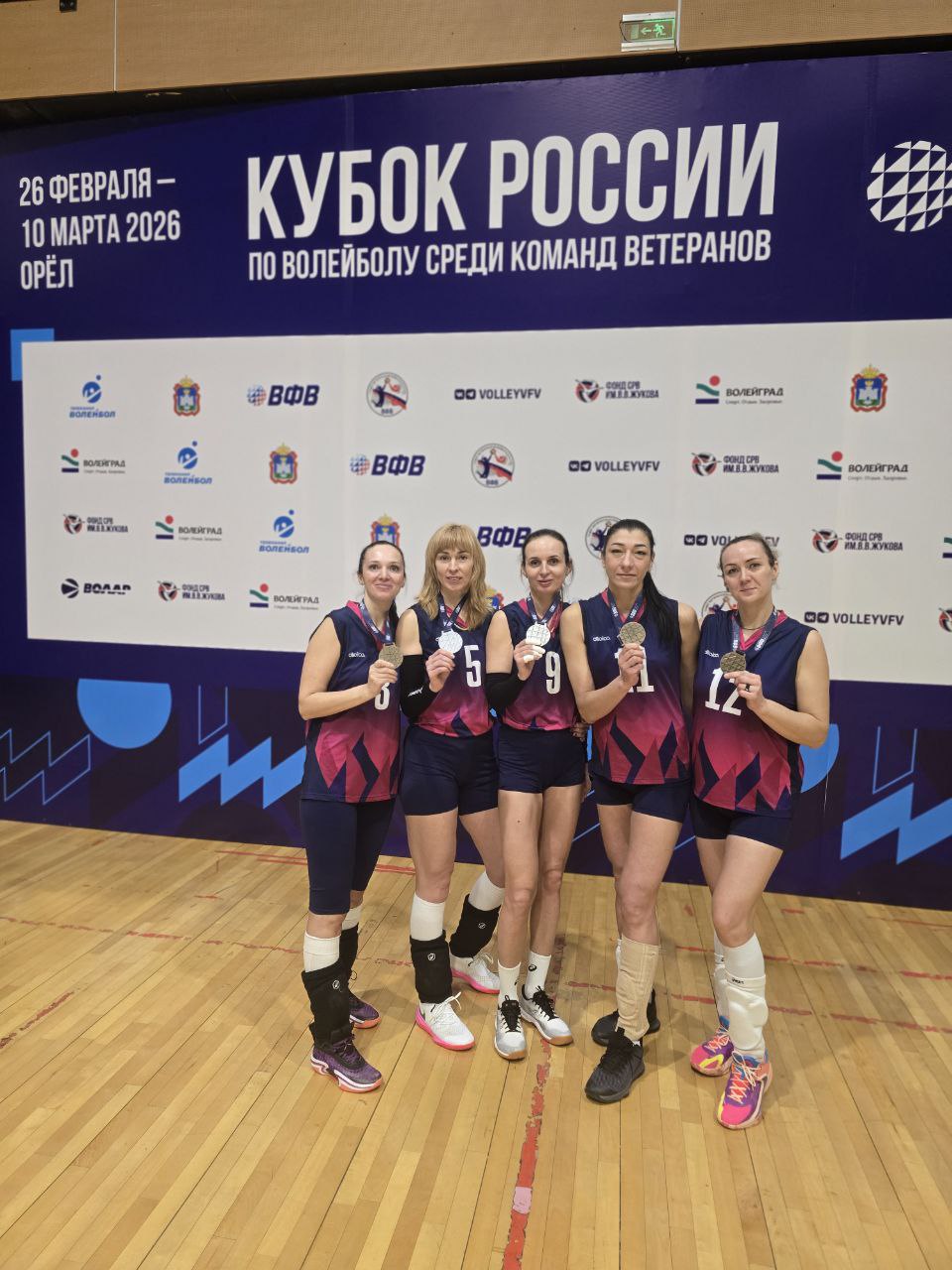 Преподаватель кафедры физической культуры стала серебряным призером Кубка России