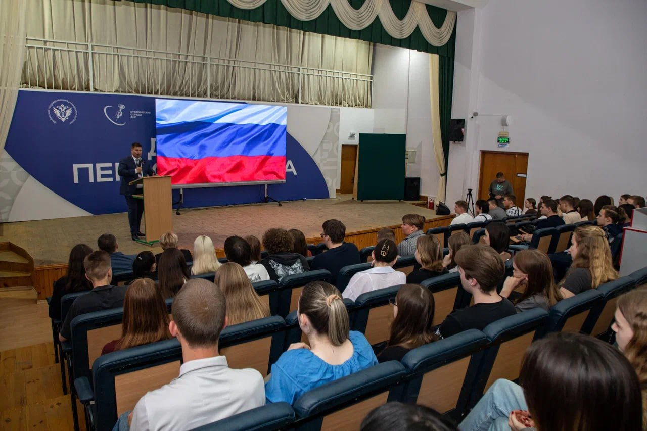 Диалог о будущем, возможностях и выборе пути: депутат Народного Совета ДНР провел встречу со студентами ДГУЮ Минюста России