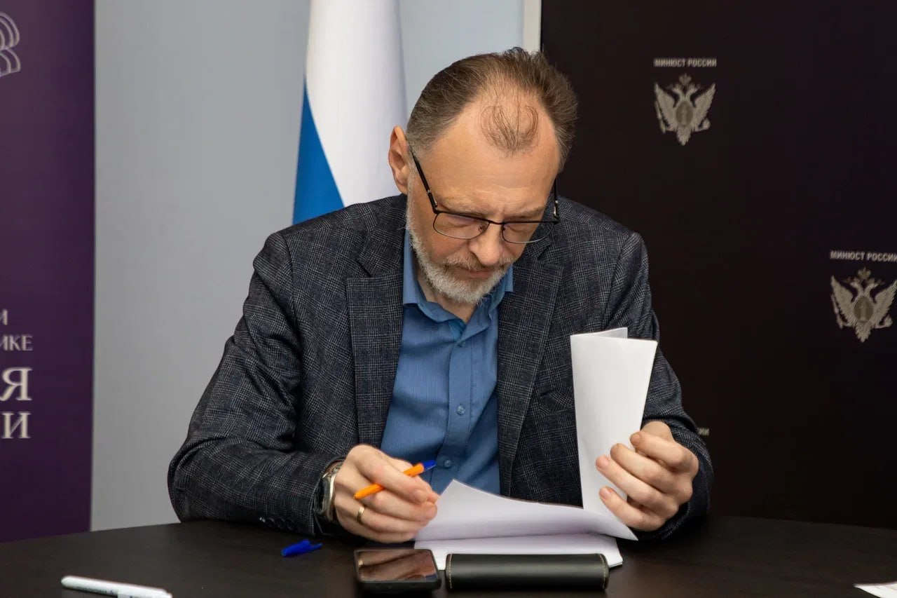 В ДГУЮ Минюста России прошел круглый стол на тему: «Актуальные вопросы профилактики экстремизма и терроризма в молодежной среде»