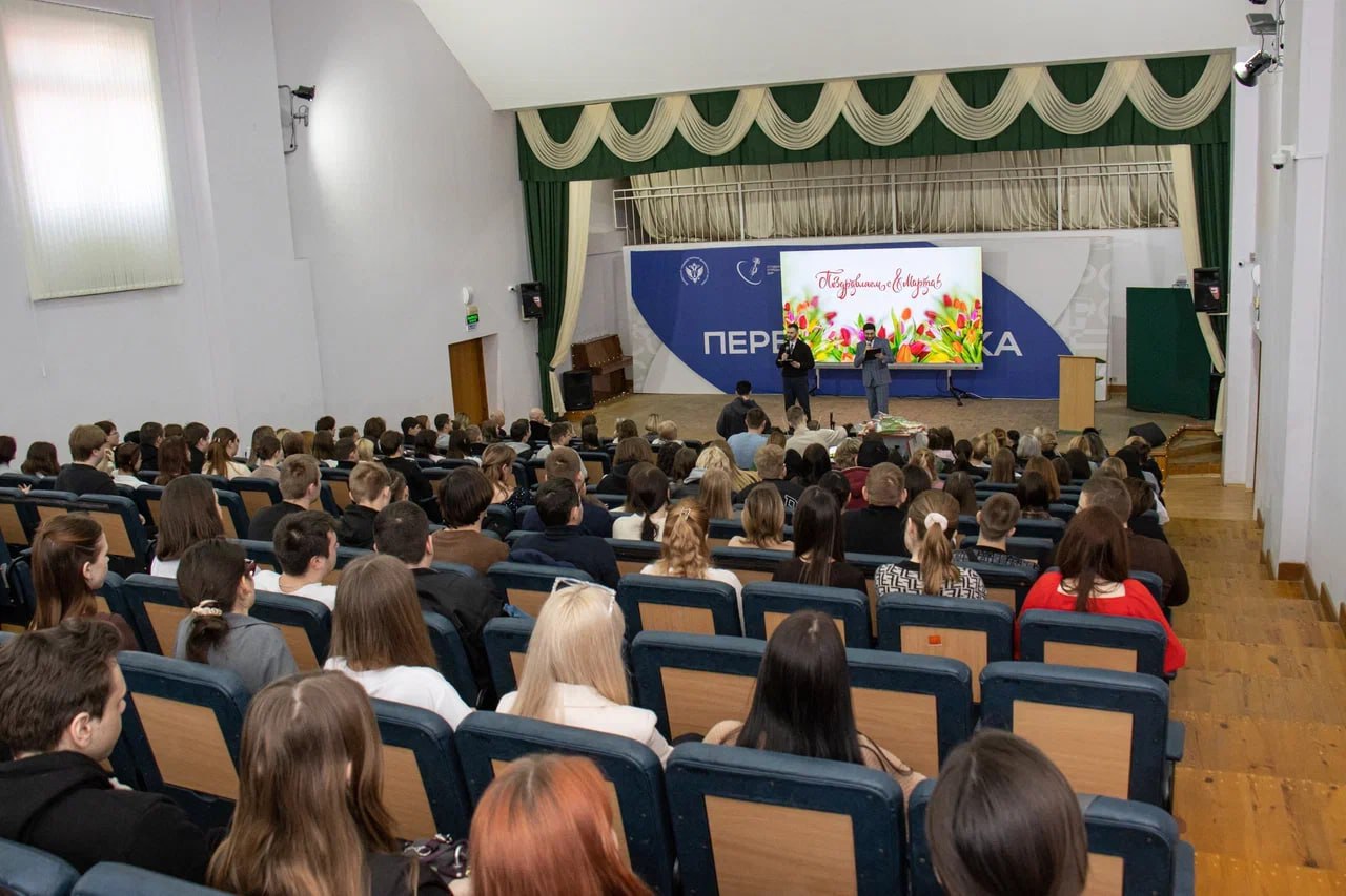 В ДГУЮ Минюста России прошло торжественное мероприятие, посвященное Международному женскому дню
