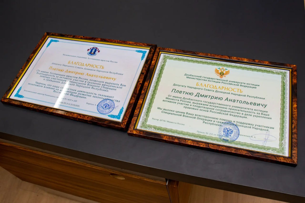 Наш выпускник — гордость университета!