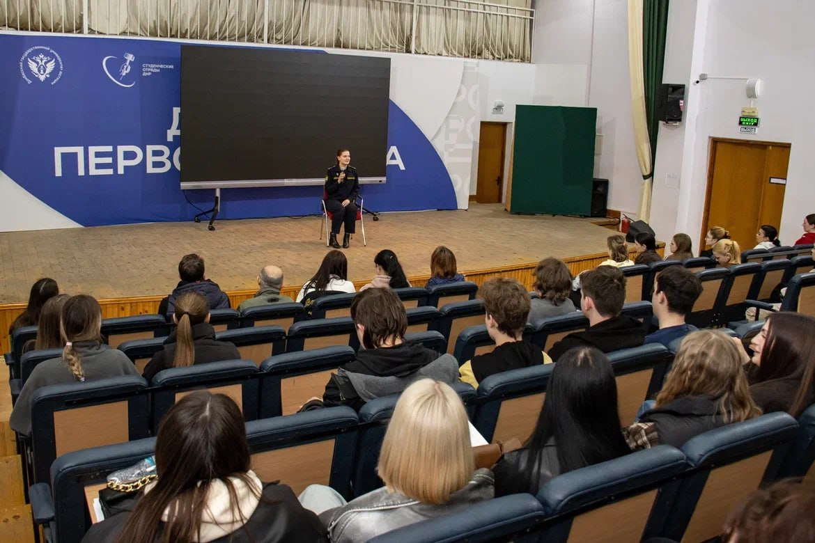 В ДГУЮ Минюста России прошел "День карьеры"