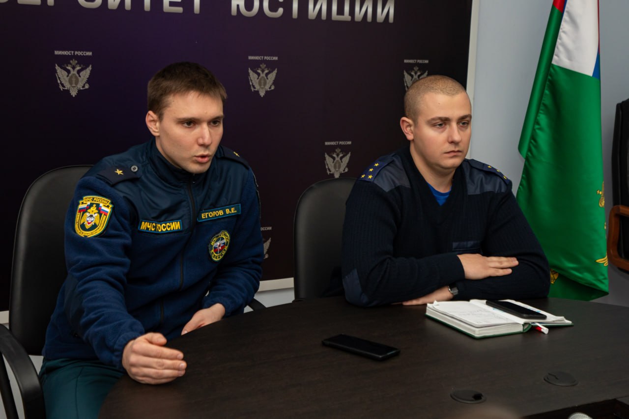 ДГУЮ Минюста России провел «День карьеры»