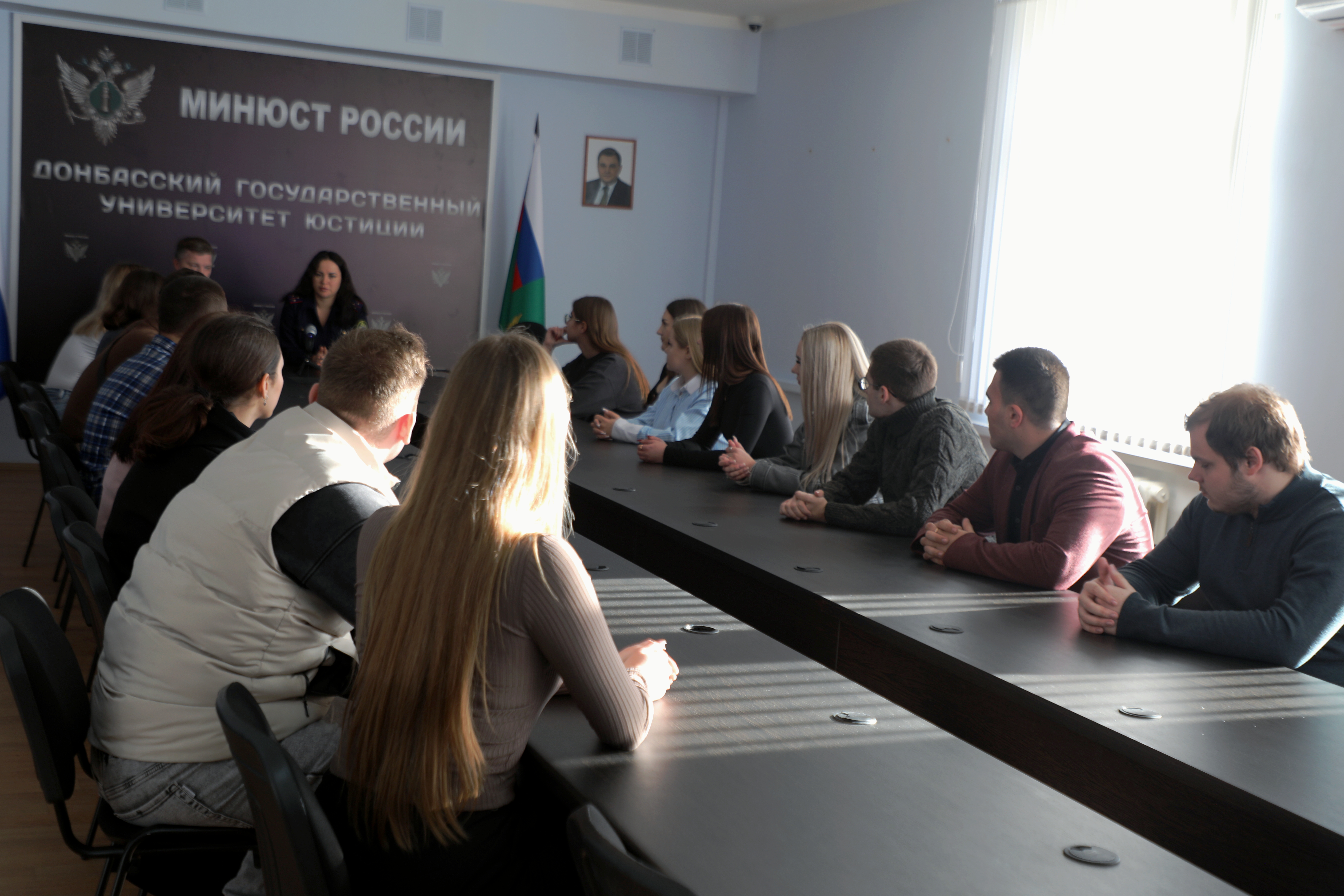 В ДГУЮ Минюста России стартовала "Школа будущего Следователя" 