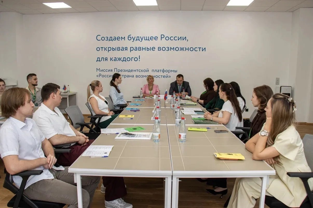 «Правовое пространство Донбасса: Вектор 2026» в Донецке собрались представители юридических клиник и Госюрбюро ДНР
