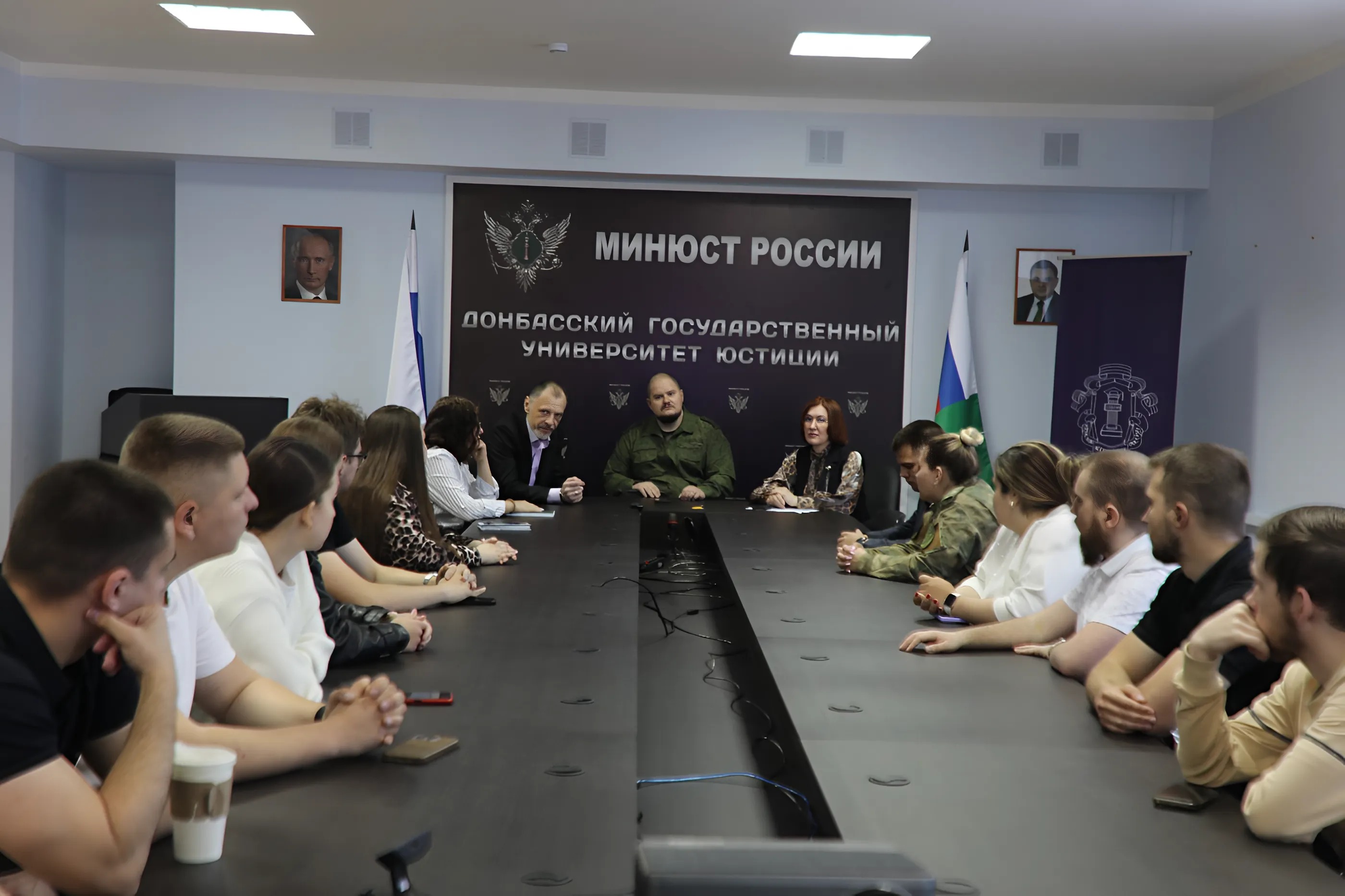 В ДГУЮ Минюста России прошла встреча по формированию антикоррупционных взглядов и правовой культуры!