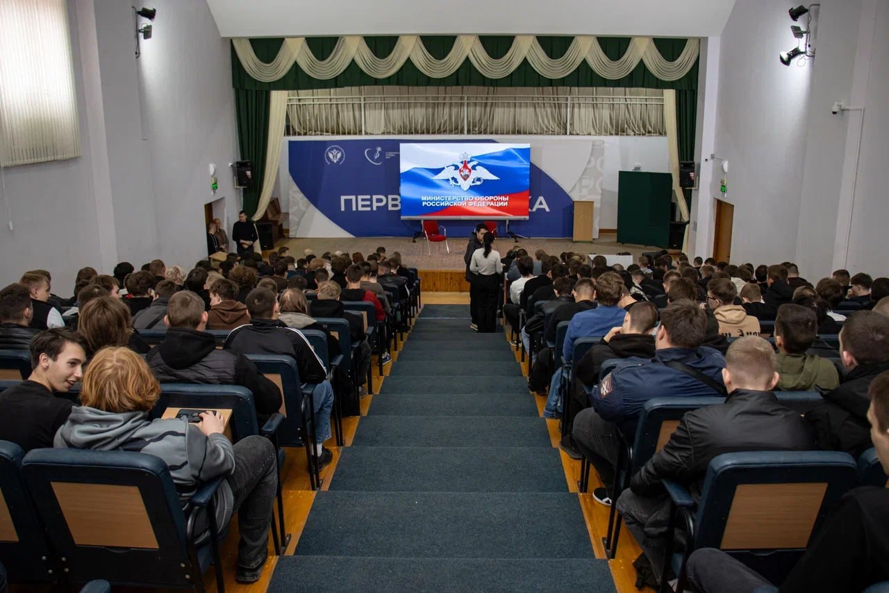 Студенты ДГУЮ Минюста России узнали о преимуществах службы в войсках беспилотных систем