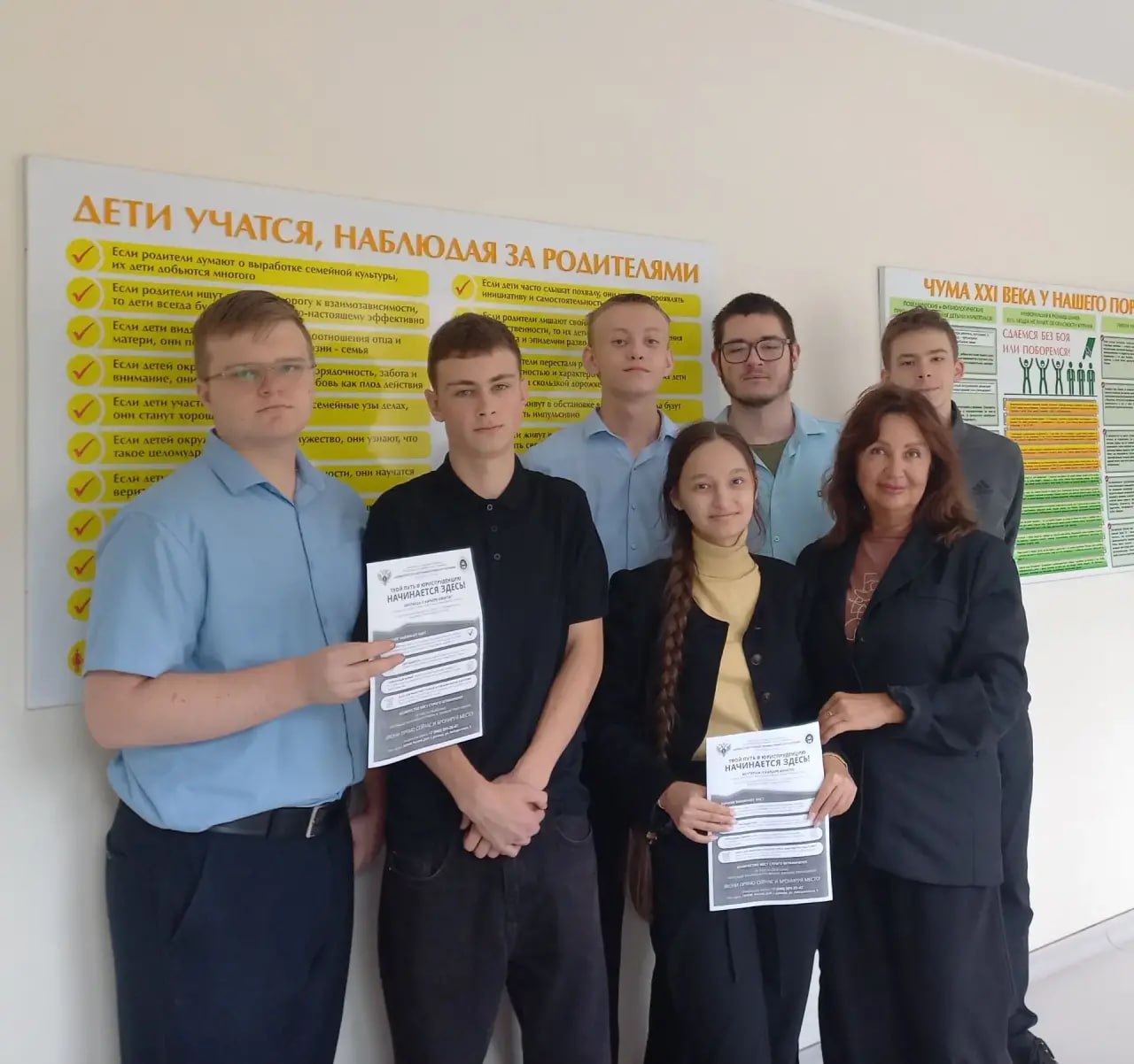 Работники Центра «Абитуриент ДГУЮ Минюста России» провели серию профориентационных мероприятий