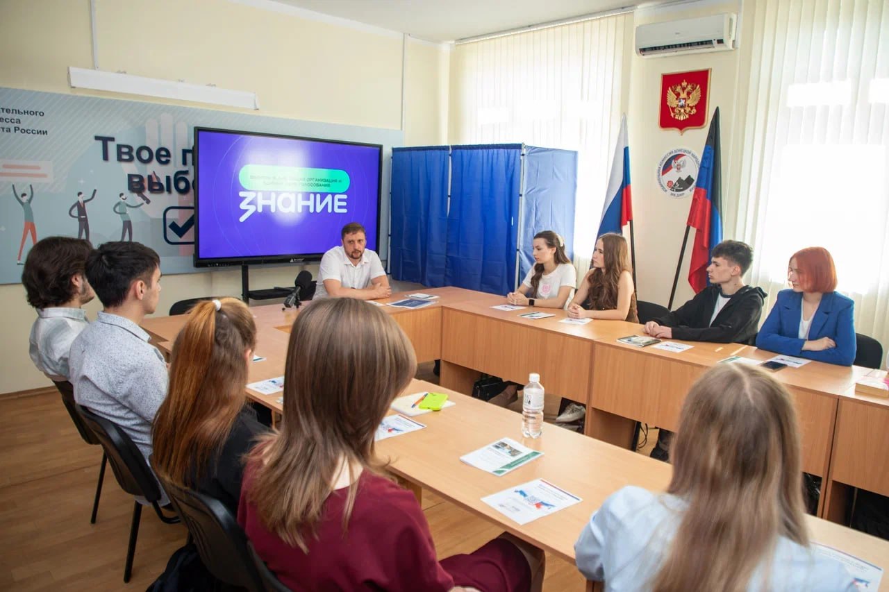 Выборы в ДНР: как это работает и что нужно знать избирателю