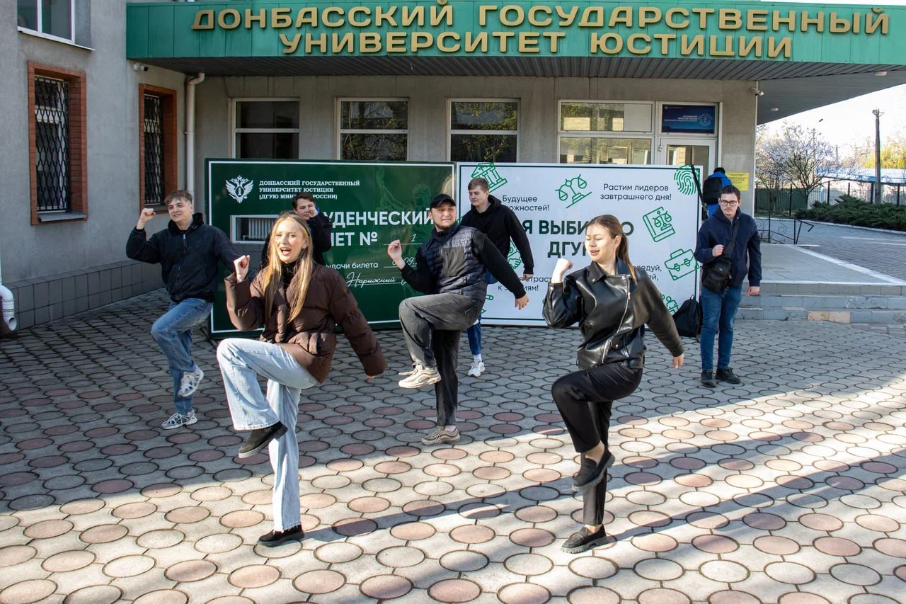 7 апреля в ДГУЮ Минюста России отметили Всемирный день здоровья — праздник, который ежегодно напоминает о важности заботы о физическом и ментальном благополучии каждого человека
