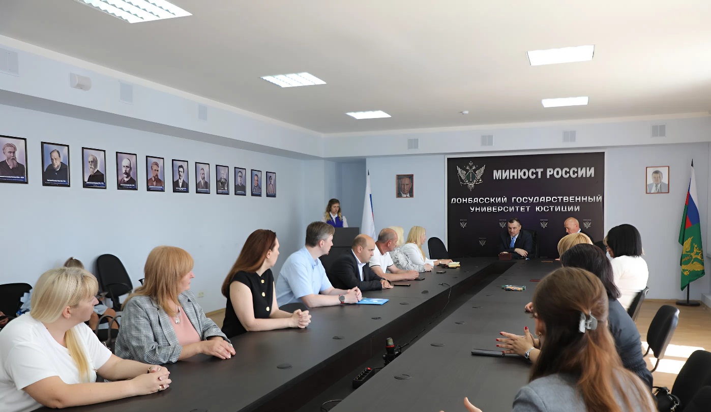 Состоялось торжественное вручение дипломов по профессиональной переподготовке «Медиатор. Базовый курс».   