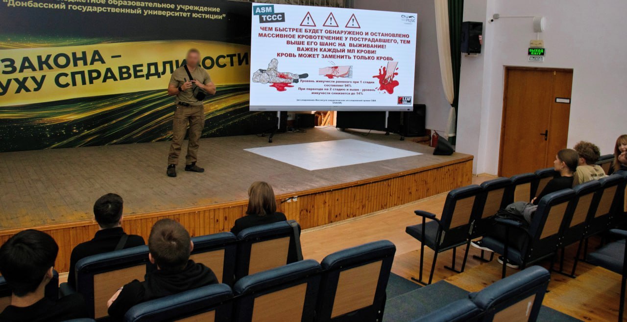 В ДГУЮ Минюста России завершился цикл тематических встреч военно-патриотического характера