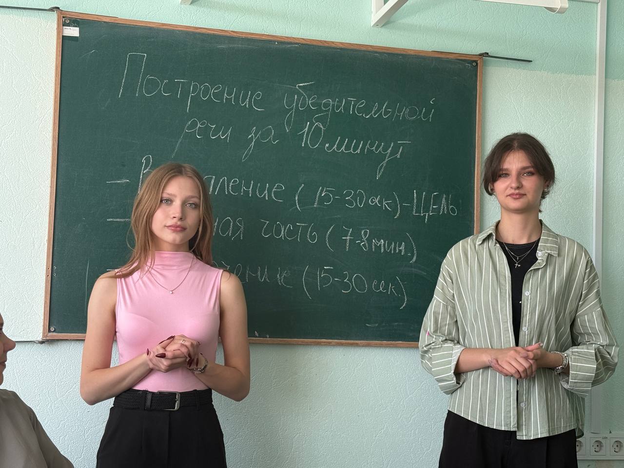 В ДГУЮ Минюста России прошло заседание клуба ораторского мастерства