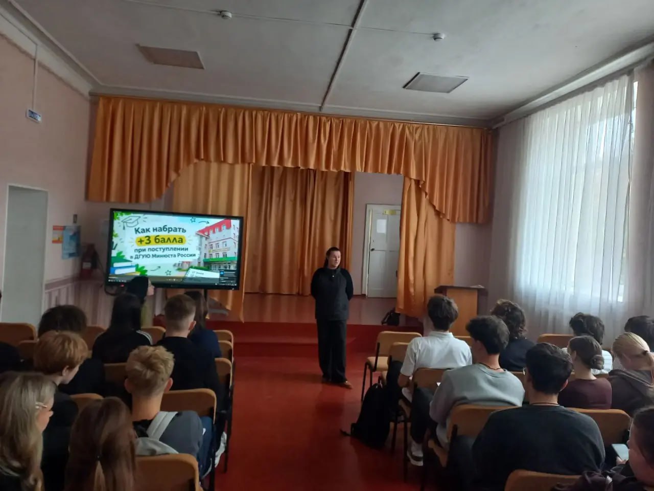Центра «Абитуриент ДГУЮ Минюста России» управления кадров и кадровой политики по формированию контингента провели серию выездных профориентационных мероприятий