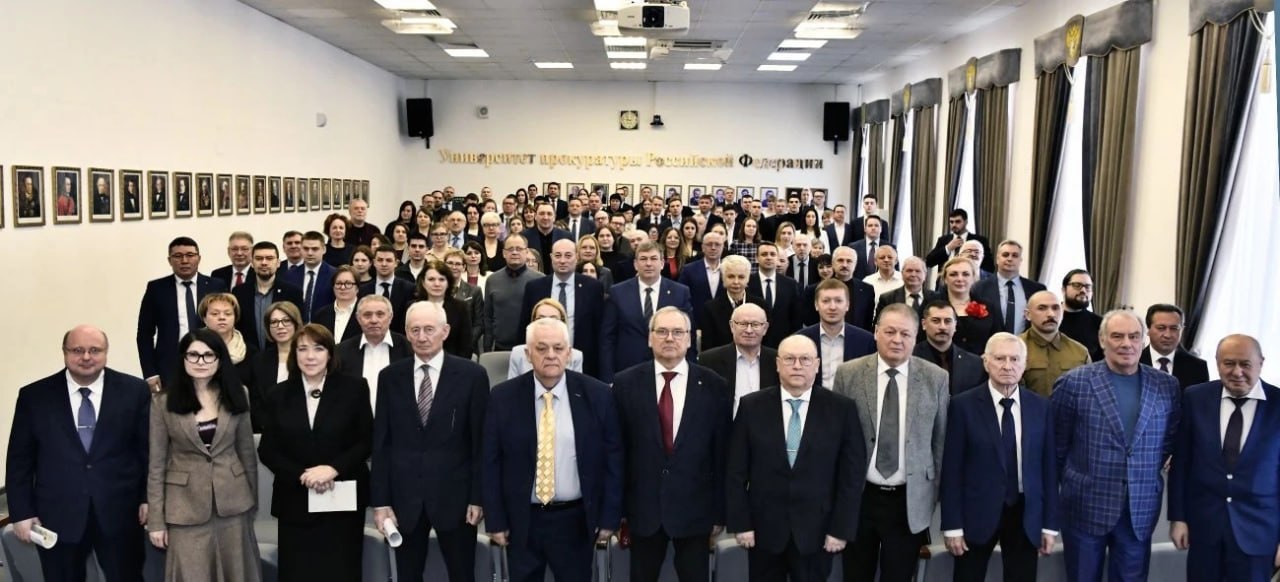 19–20 марта в Университете прокуратуры Российской Федерации состоялась VI Всероссийская научно-практическая конференция