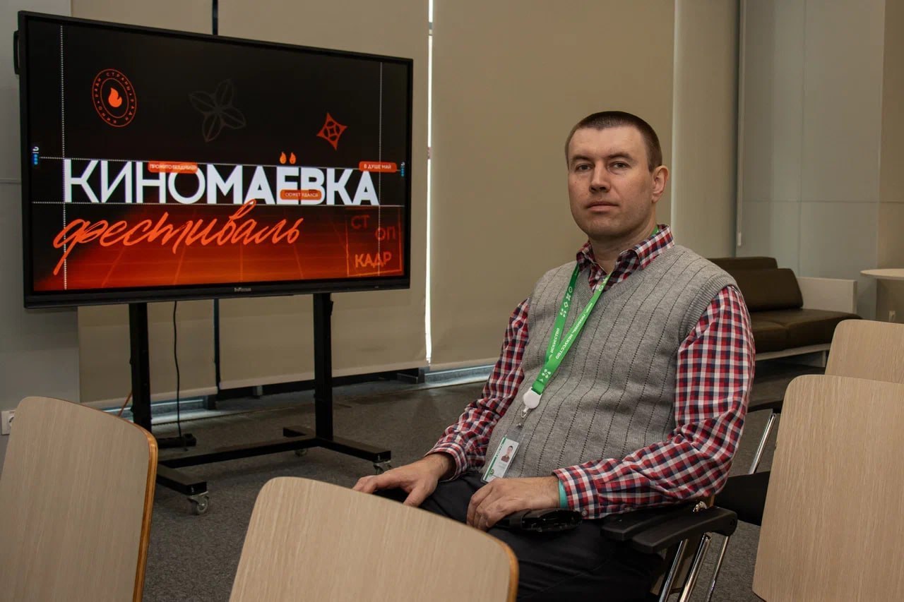 Мероприятие «Киномаёвка», проходящем с 1 по 3 мая на базе творческого кластера «Таврида-арт»