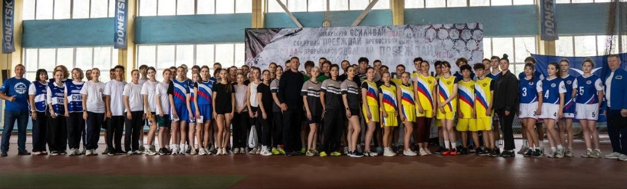 22 сентября в Донецке на базе легкоатлетического манежа им. С. Бубки прошли соревнования по лёгкой атлетике в рамках УниверЛиги Регионов-2026