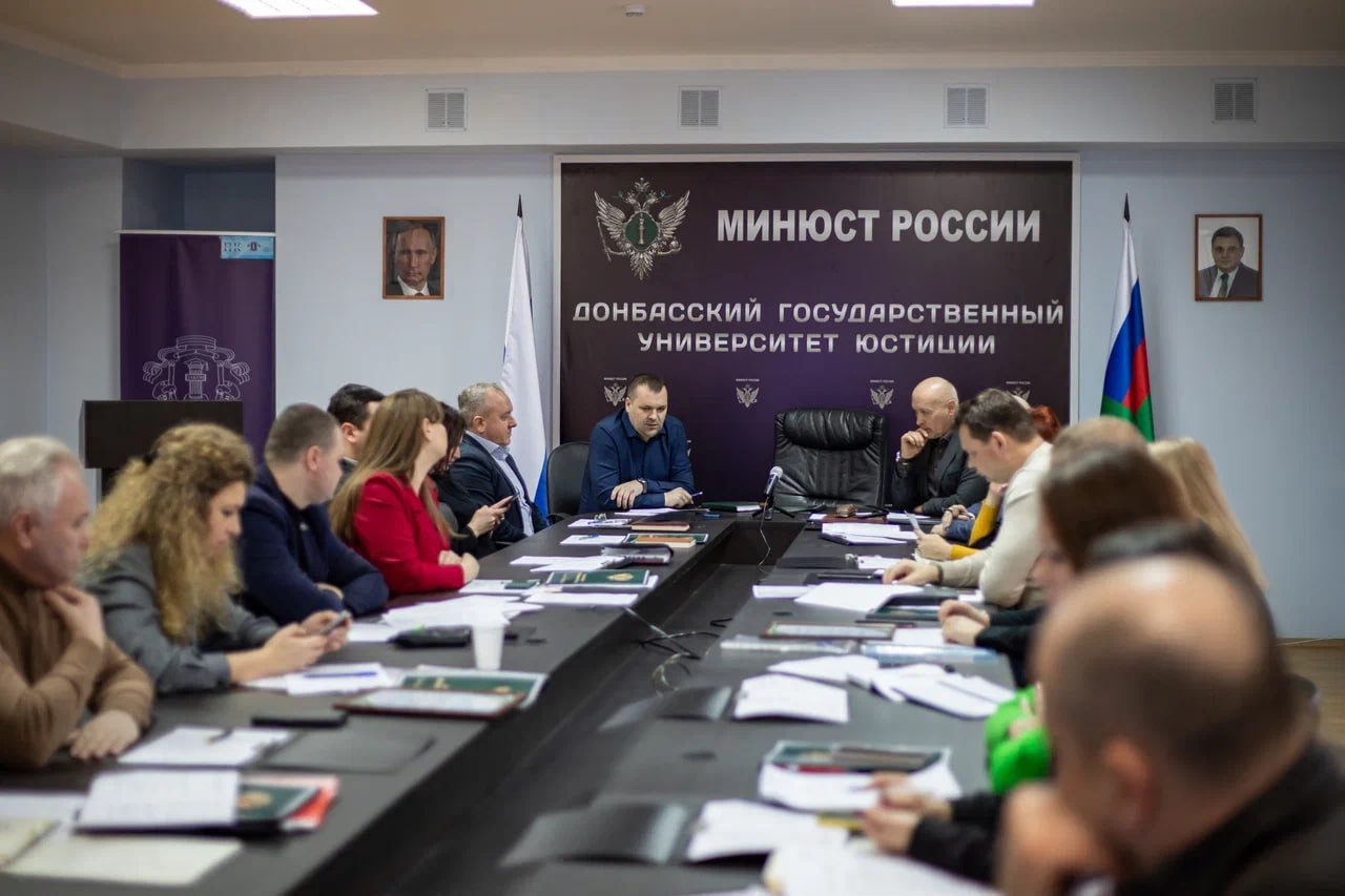 В ДГУЮ Минюста России состоялся Ученый совет, в рамках которого прошло награждение преподавателей и студентов вуза