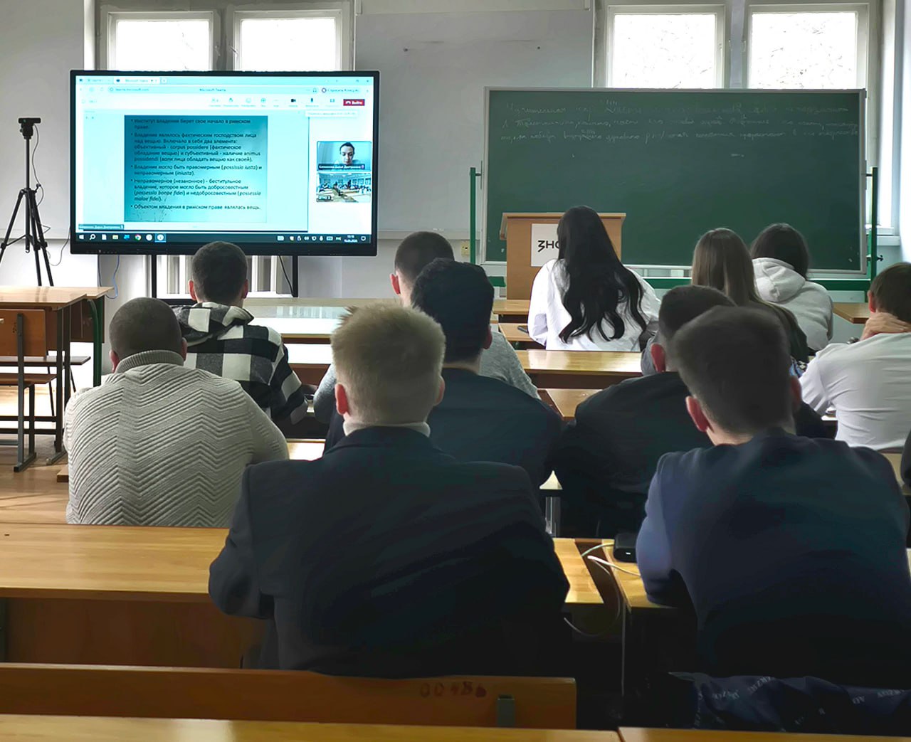 В ДГУЮ Минюста России прошла лекция на тему «Понятие владения и защита владения в России и за рубежом»