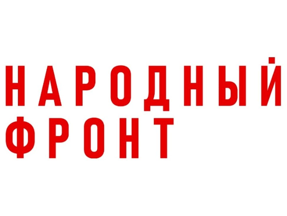 Опрос "Дети и семья: от планов к реальности"