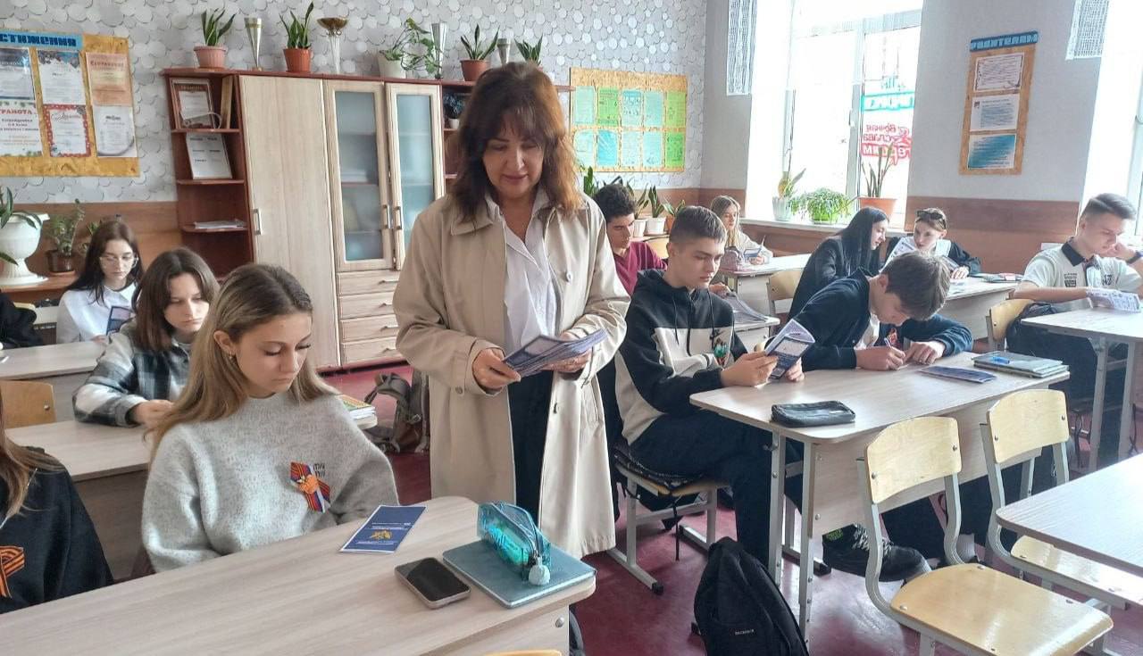 Выездные мероприятия в городе Макеевка.