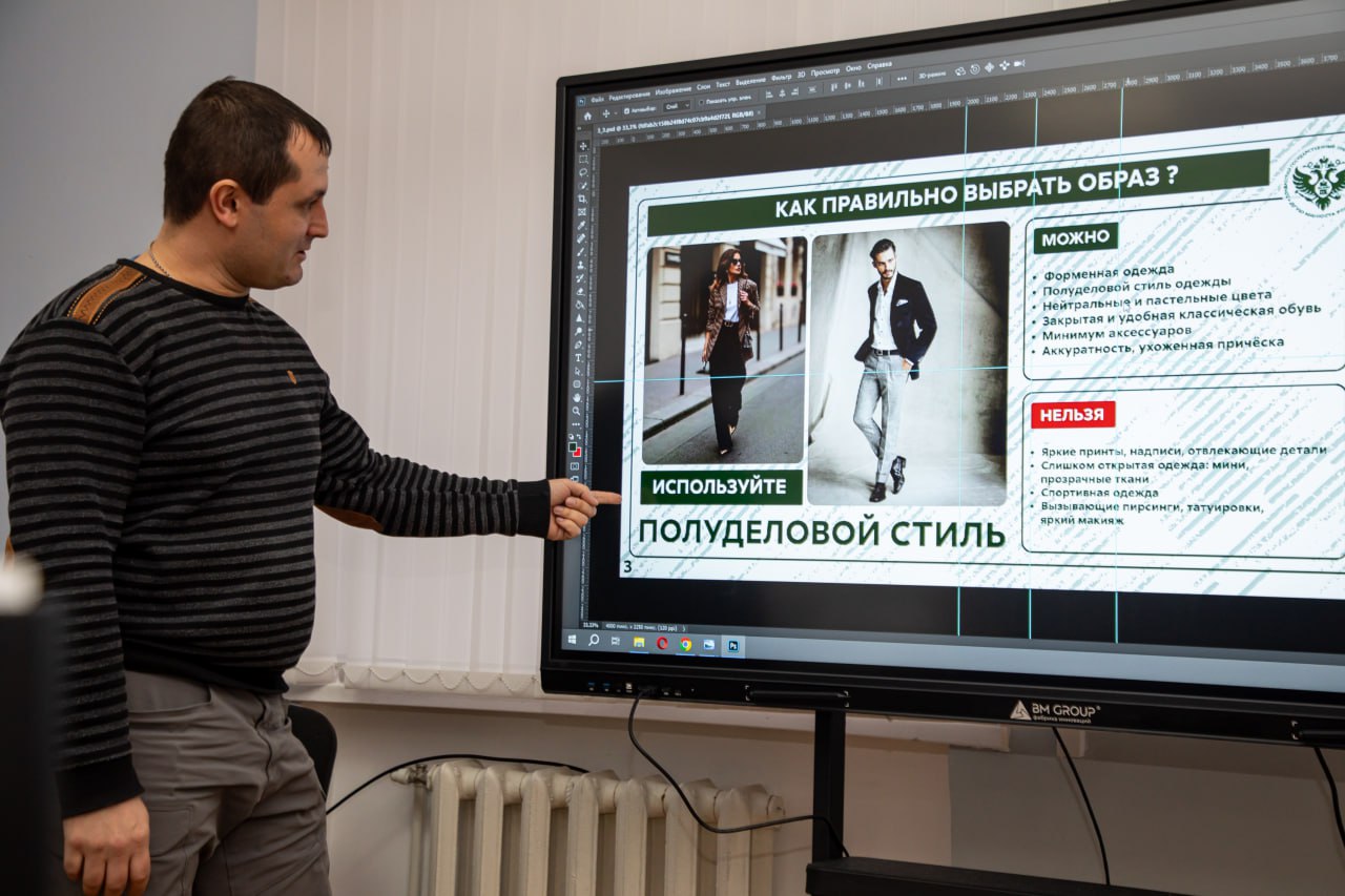 В медиашколе «Право в эфире» прошел модуль по изучению основ графического дизайна