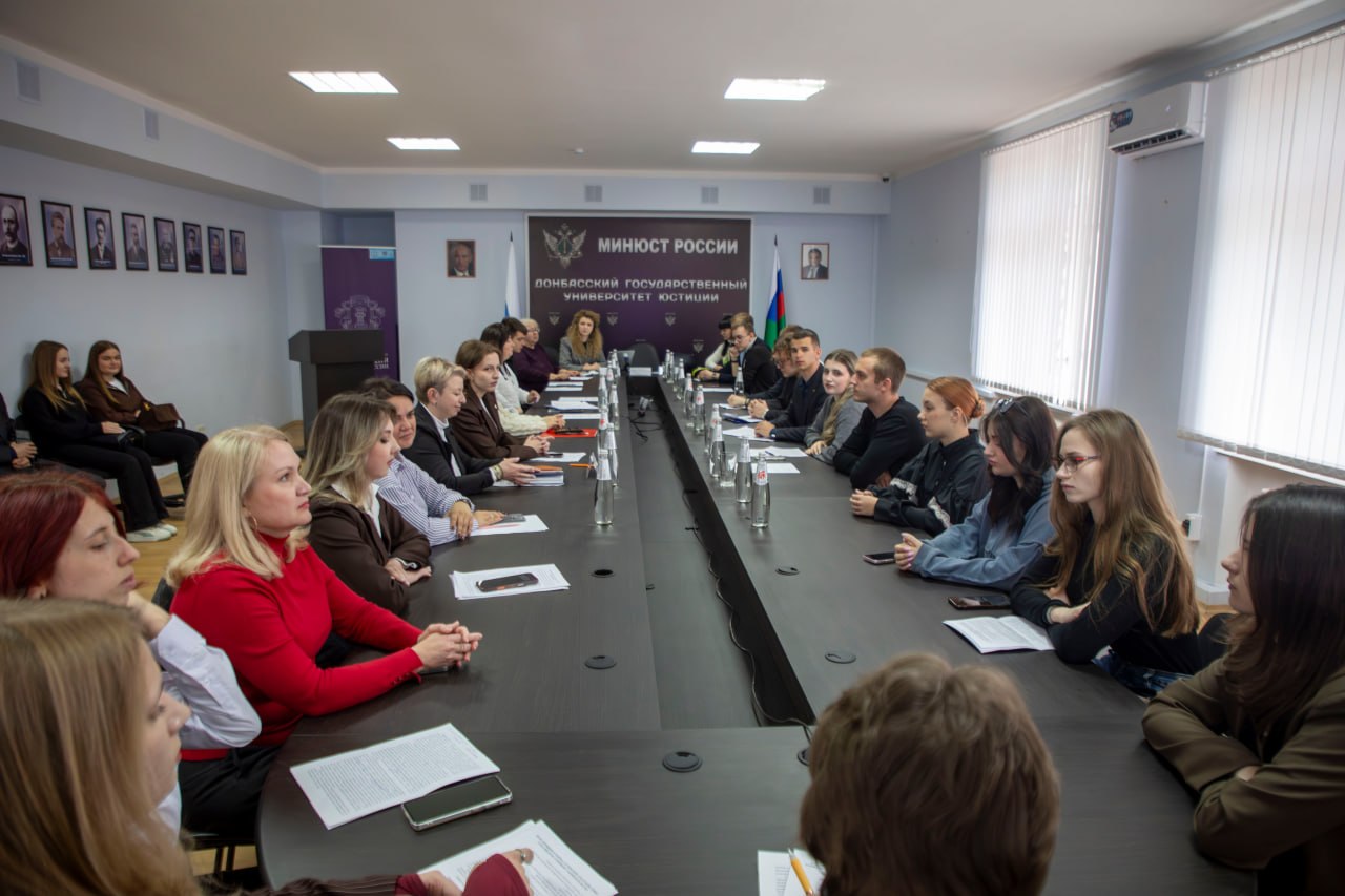 Проведена II Всероссийская научно-практическая конференция «Роль римского частного права в формировании современного гражданского права»