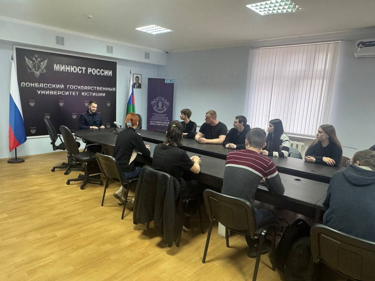 Донбасский государственный университет юстиции Минюста России благодарит всех, кто присоединился к образовательному занятию по расследованию преступлений против жизни и здоровья