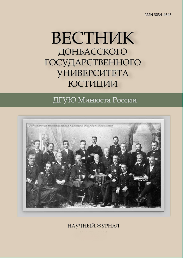 Картинка 1.png