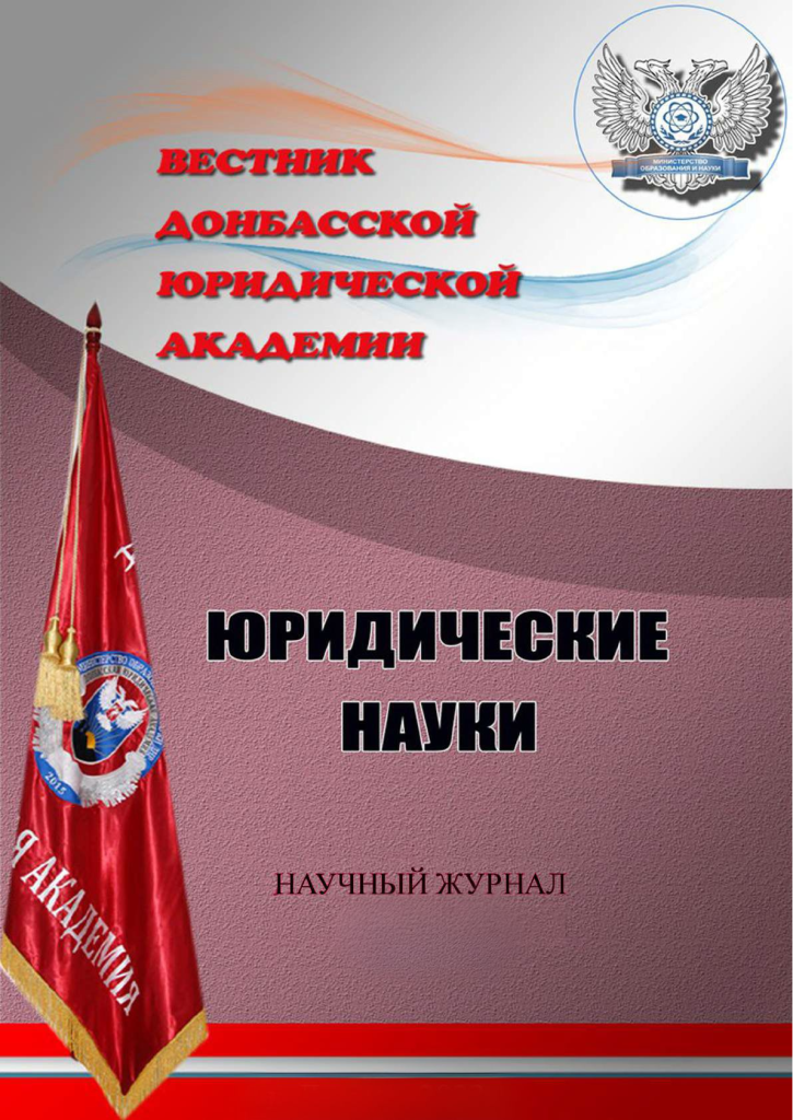 Картинка 2.png