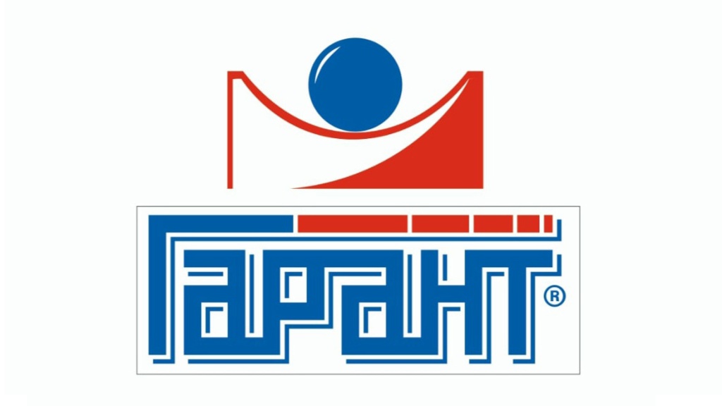 Справочно-правовая система по законодательству Российской Федерации – Гарант 