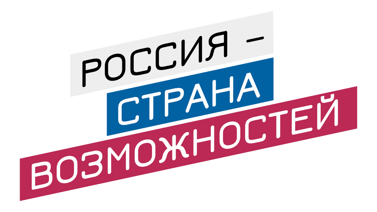 Логотип 2.png
